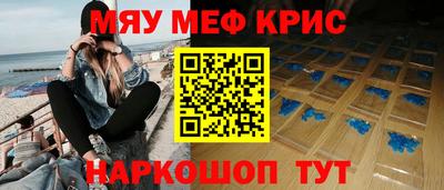 экстази Будённовск
