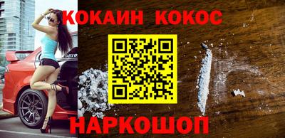 прущая мука Кандалакша
