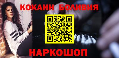 экстази Будённовск