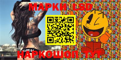мескалин Бугуруслан