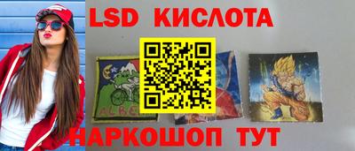 COCAINE Бузулук