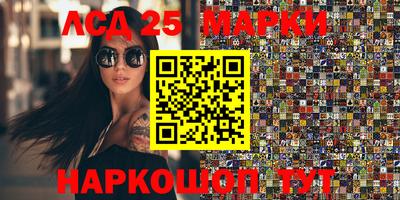 экстази Будённовск
