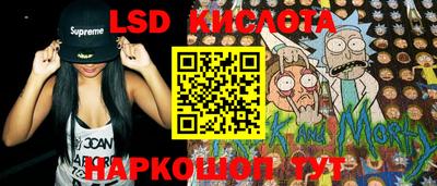COCAINE Бузулук