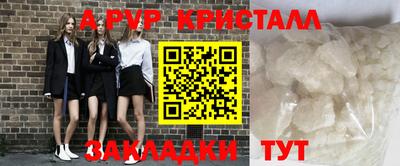 COCAINE Бузулук