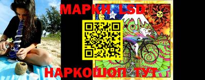 экстази Будённовск