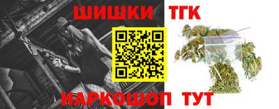 мескалин Бугуруслан