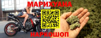 экстази Будённовск