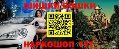 экстази Будённовск