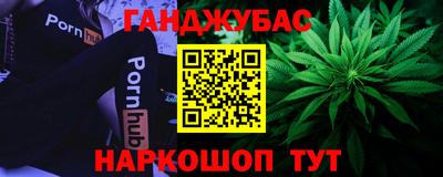 стаф Камышлов