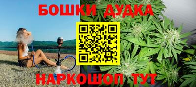 экстази Будённовск