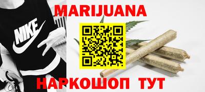 COCAINE Бузулук