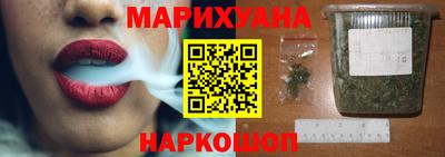 мескалин Бугуруслан