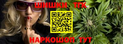COCAINE Бузулук