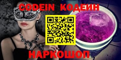 экстази Будённовск