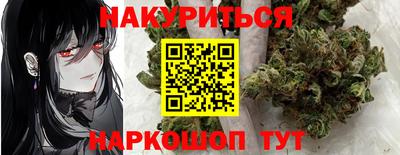 экстази Будённовск