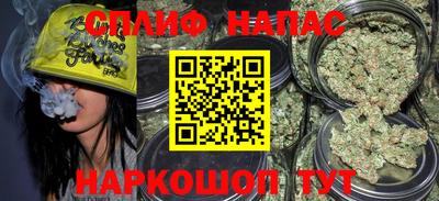 мескалин Бугуруслан