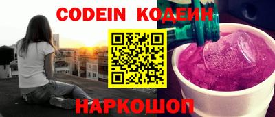 мескалин Бугуруслан