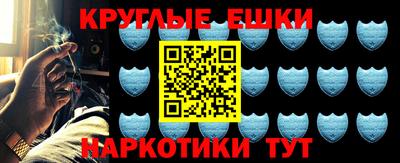 крисы Канаш