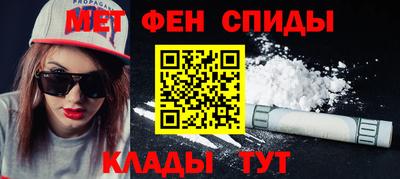 экстази Будённовск