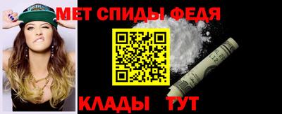 COCAINE Бузулук