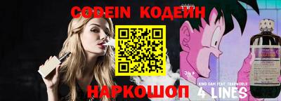 экстази Будённовск