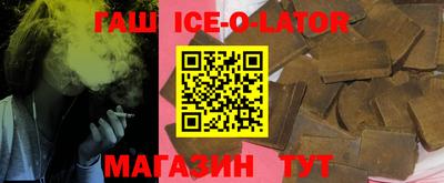 мескалин Бугуруслан