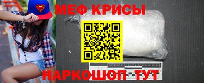 экстази Будённовск